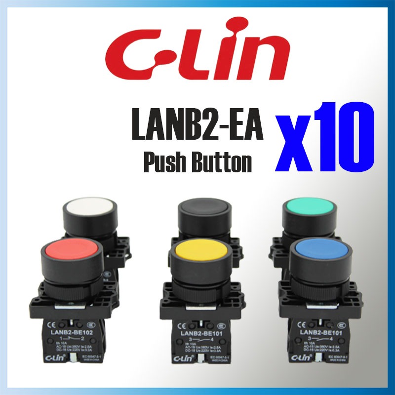 **ราคาต่อ 10 PCS.** LANB2-EA สวิตช์ปุ่มกด กดติดปล่อยดับ Push Button Switch 22mm. “C-LIN” ราคา ถูกที่สุด ดีลบีเคเค