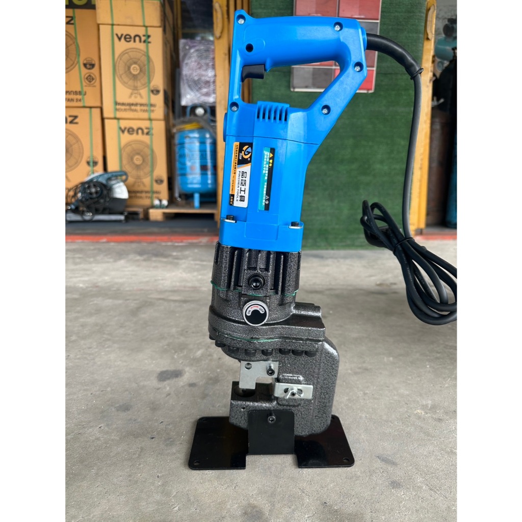 เครื่องเจาะเหล็ก เครื่องปั๊มรู ไฮดรอลิค 1800W รุ่น MHP-20