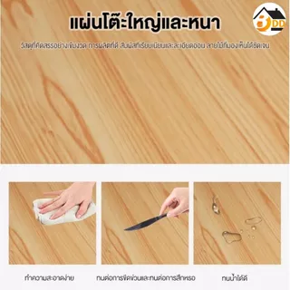 โต๊ะกินข้าว โต๊ะไม้กลม ขนาด 70*70*74cm โต๊ะกลาง สไตล์เรียบง่าย ใช้ในร้านกาแฟและร้านกินข้าว