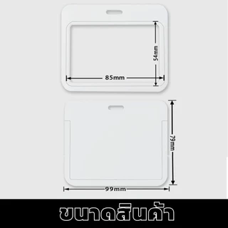 ส่งด่วน🚚💨 ที่ใส่บัตรแนวนอนลายการ์ตูน พร้อมสายคล้องคอและจี้ตุ๊กตา ป้ายห้อยบัตรพนักงาน/บัตรนักเรียน