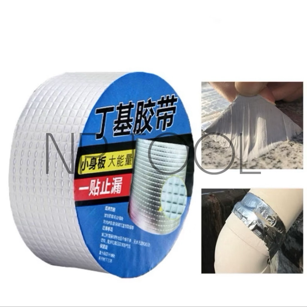 NP-131 เทปกาวกันน้ำ กันรั่ว อลูมิเนียม เทปติดหลังคากันรั่ว กาวสำเร็จรูป เทปบิวทิลความยาว5เมตร หนา0.8
