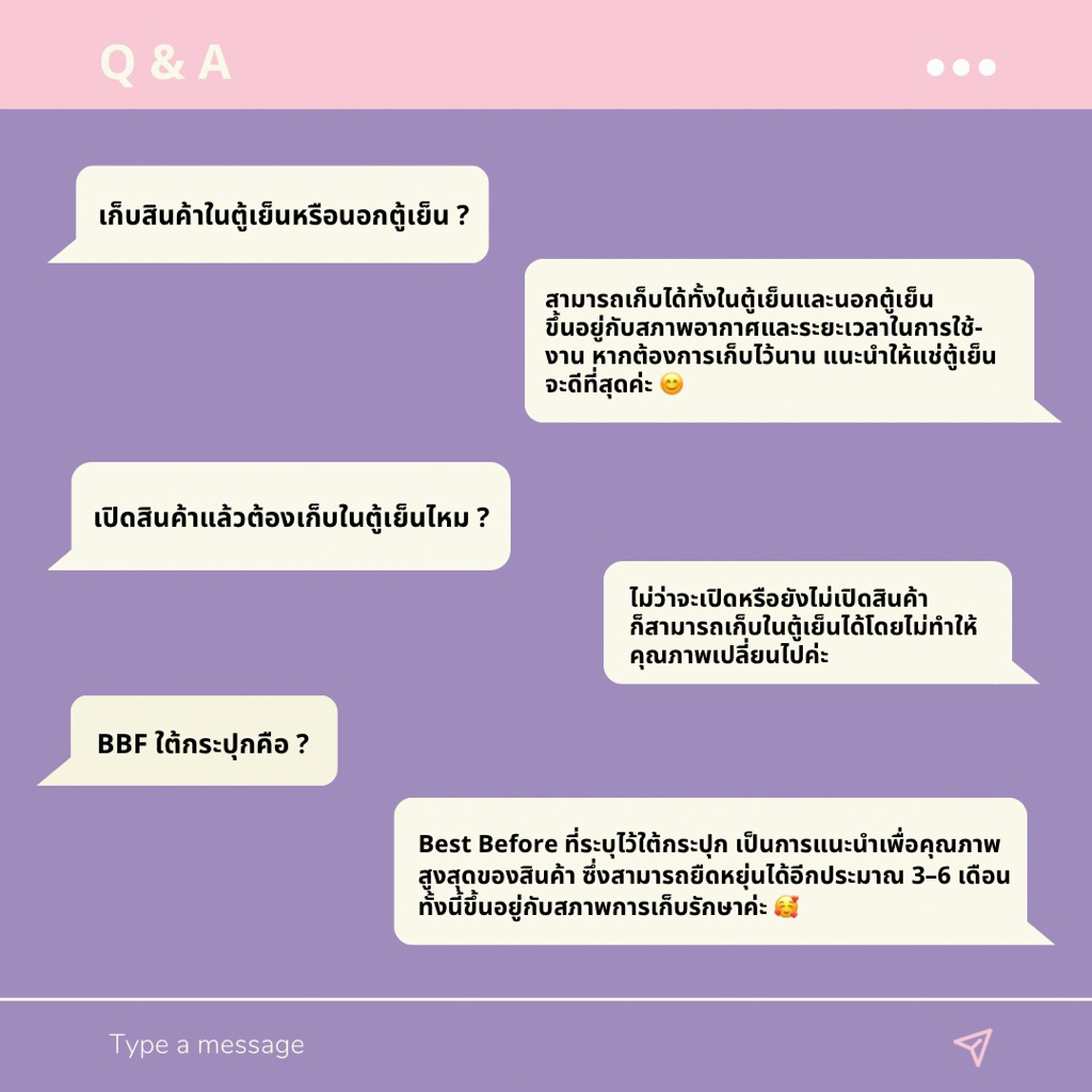 รูปภาพ 9