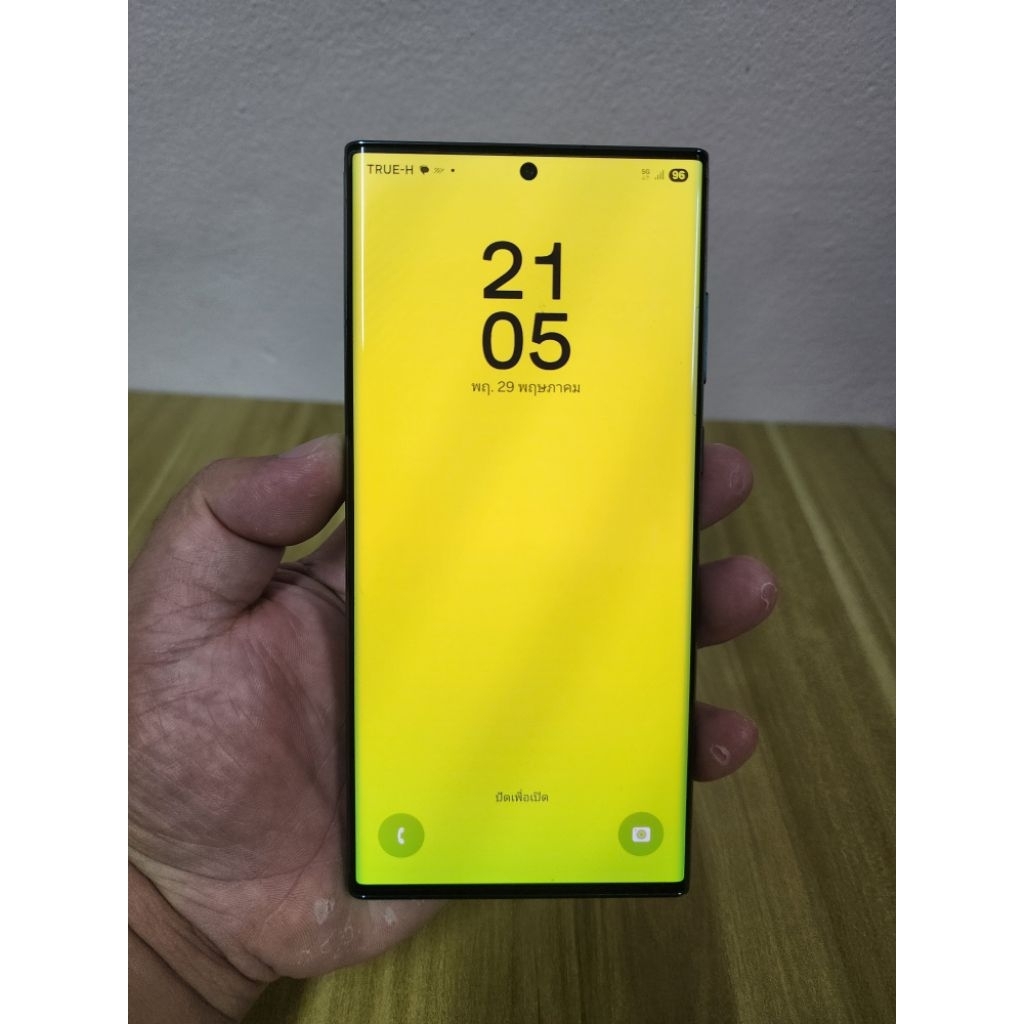 S22 Ultra 5G  มือสอง