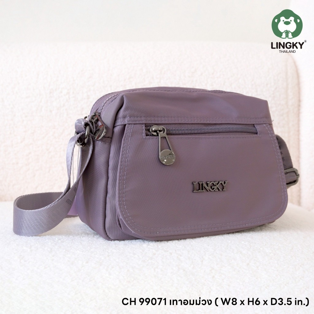 กระเป๋าสะพายข้าง รุ่น 99071 ยี่ห้อ LINGKY #มีเก็บปลายทาง #สีพาสเทล
