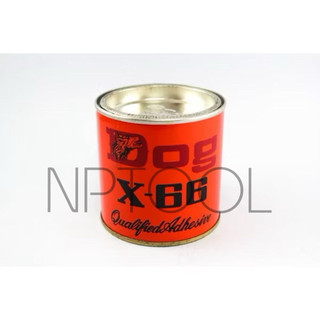 NP-97 กาวยางตราหมา 200ml 600ml กาวติดหนัง กาวซ่อมรองเท้า Dog x-66 (ลูกค้าใหม่มีส่วนลด)