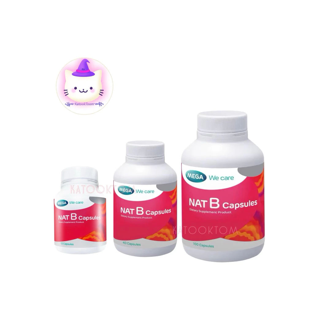 Mega Nat B Capsule ขนาด 100 แคปซูล และ 40 แคปซูล 12 แคปซูล และเซตโปรโมชั่น 100+40 แคปซูลเมก้า แนทบี วิตามินบี