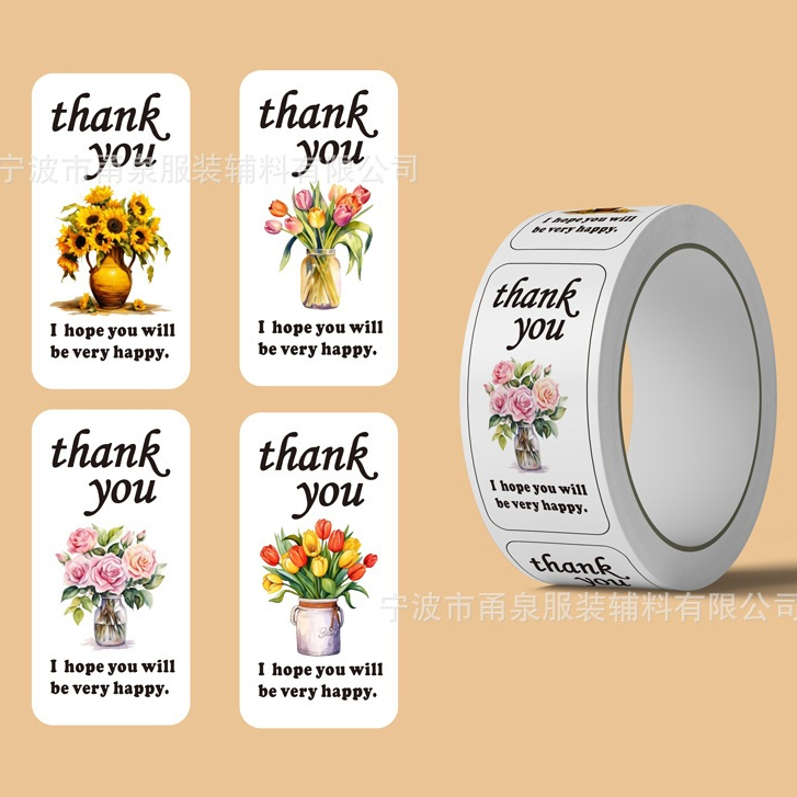 ( N ) สติ๊กเกอร์ Thankyou สติ๊กเกอร์ปิดผนึก สติกเกอร์ฉลาก ขนาด 3*6 ซ.ม ( 150 ดวง/ม้วน )