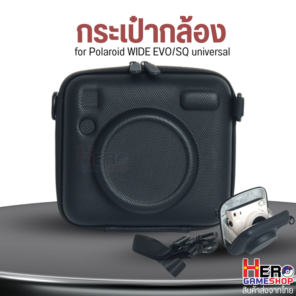 เคสแข็ง กระเป๋ากล้อง Instax Wide Evo / SQ 🖤 กันกระแทก กันละอองน้ำ พกพกสะดวก พร้อมส่งในไทย