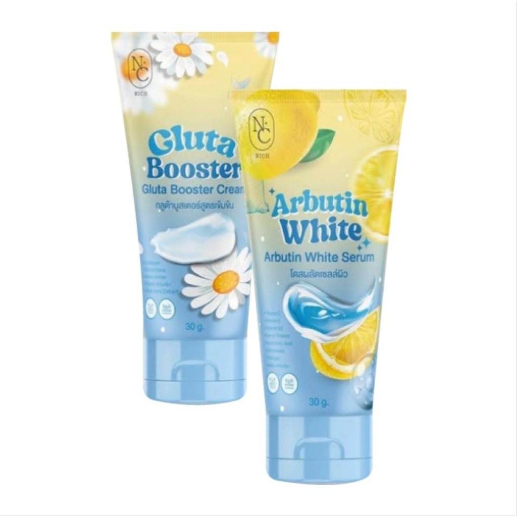 เซตคู่ NC Gluta Boster+Arbutin White โดสฟ้าจิ๋ว ผิวกระจ่างใส 30+30g.

