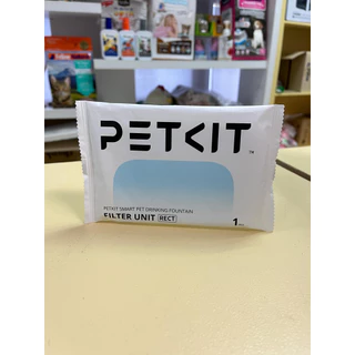 PETKIT EVERSWEET MAX Filter แผ่นกรอง ไส้กรองสำหรับน้ำพุสัตว์เลี้ยงรุ่นใหม่แบบ RECT น้ำสะอาดกว่าเดิม