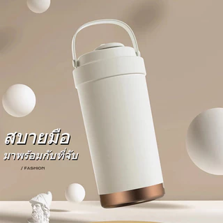 【Onda】ใหญ่ความจุ แก้วน้ำเซรามิก ขนาด 750ml สำหรับเครื่องดื่มร้อน-เย็น ฝา 3in1 พร้อมหลอดแก้ว แก้วเยติ