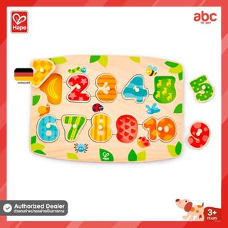 Hape ปริศนาหมุดตัวเลข Number Peg Puzzle 3 ขวบขึ้นไป