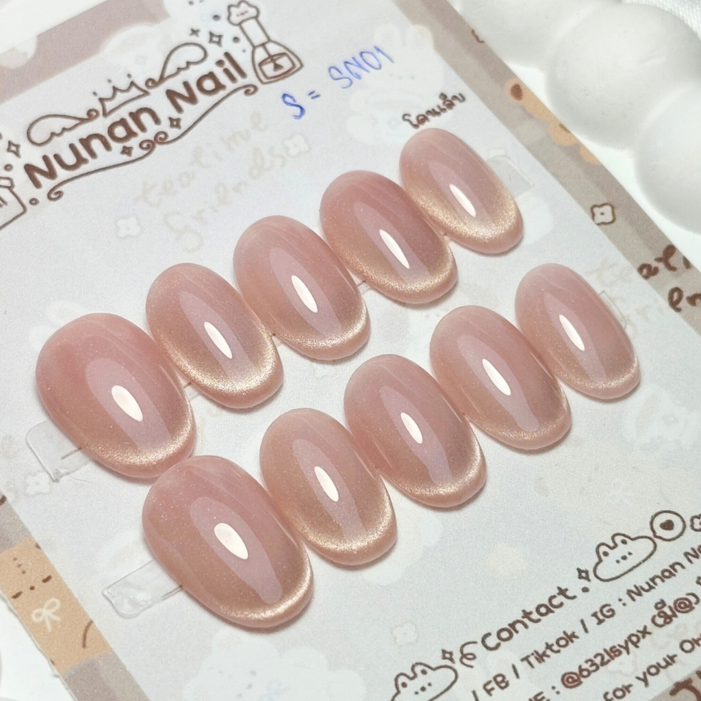 (รอทำ)เล็บปลอมสำเร็จรูป (SN01) ลูกแก้ว สีชมพูอ่อน ละมุน ดูสุภาพ แถมฟรี! กาวน้ำ/ตะใบ/แผ่นแอลกอฮอล์/ไม้ดัน คุ้ม!