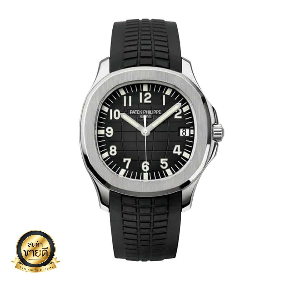 Patek Philippe Rubber Strap