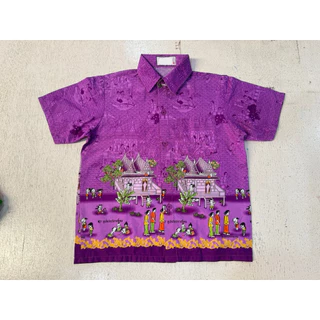 เสื้อวัฒนธรรม เสื้อพื้นเมือง เสื้อผ้าไทย ลายกราบไหว้ มีเด็กและผู้ใหญ่ ลายไทย เนื้อผ้าใส่สบาย ไม่ร้อน