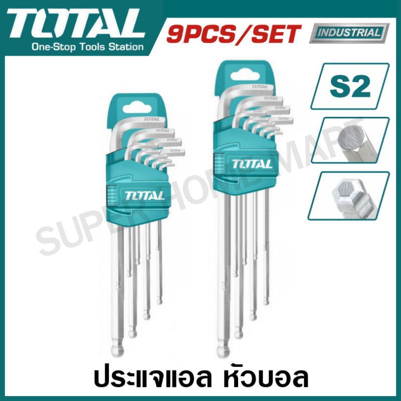 Total กุญแจหกเหลี่ยม หัวบอล 9 ตัวชุด ยาว รุ่น THT106291 / ยาวพิเศษ รุ่น THT106292 ( Hex Wrench )
