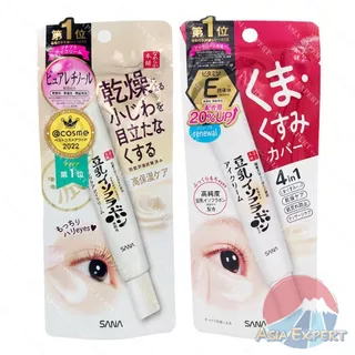 SANA Nameraka Honpo Plump Moisture Eye Cream 20g 2สูตร ครีมบำรุงรอบดวงตา