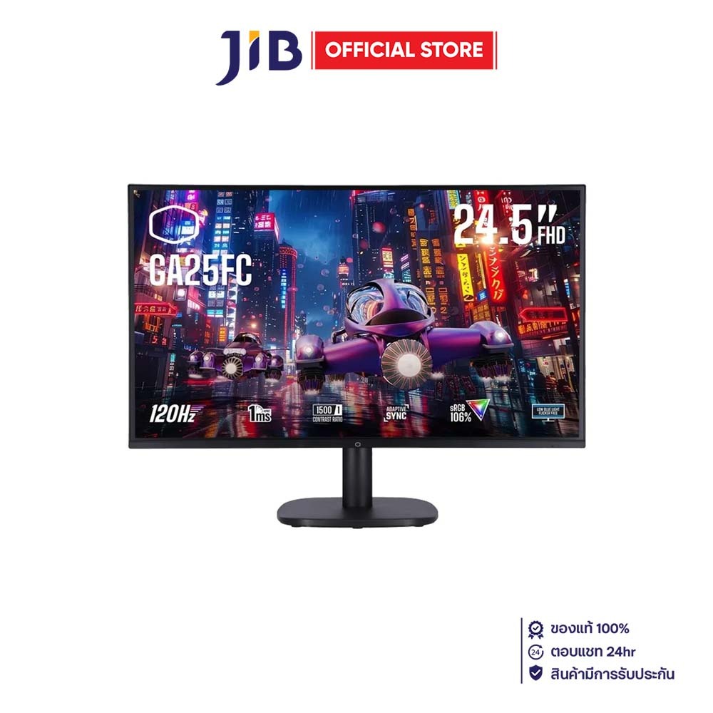 MONITOR (จอมอนิเตอร์) COOLER MASTER GA25FC - 24.5 INCH IPS FHD 120Hz ADAPTIVE SYNC