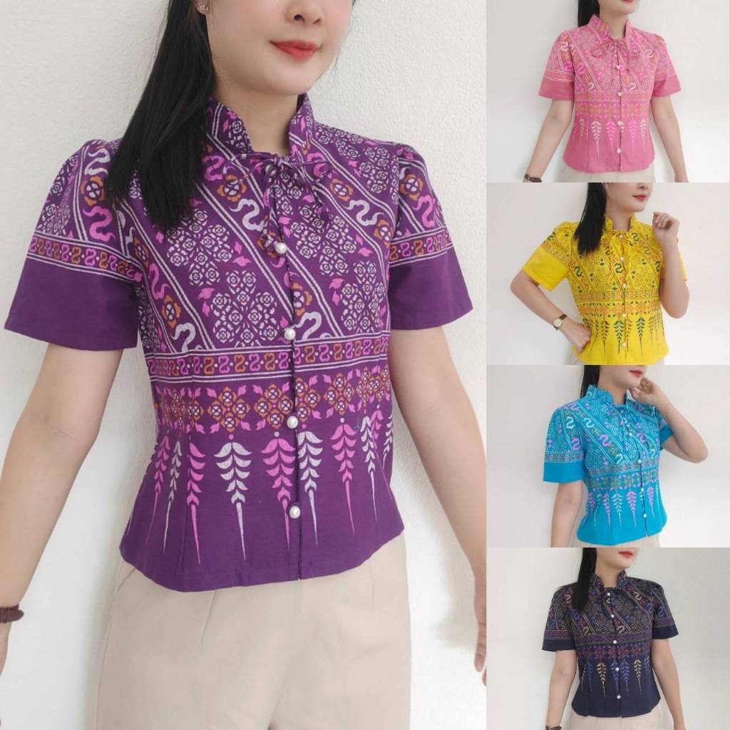 เสื้อผ้าฝ้าย ทรงจิตรลดา ลายขอเจ้าฟ้า