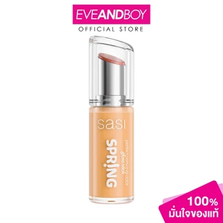 SASI - Perfect Personal Color Gloss Stick 3 g. ศศิ เพอร์เฟกต์ เพอร์ซันนอล คัลเลอร์ กลอส สติ๊ก