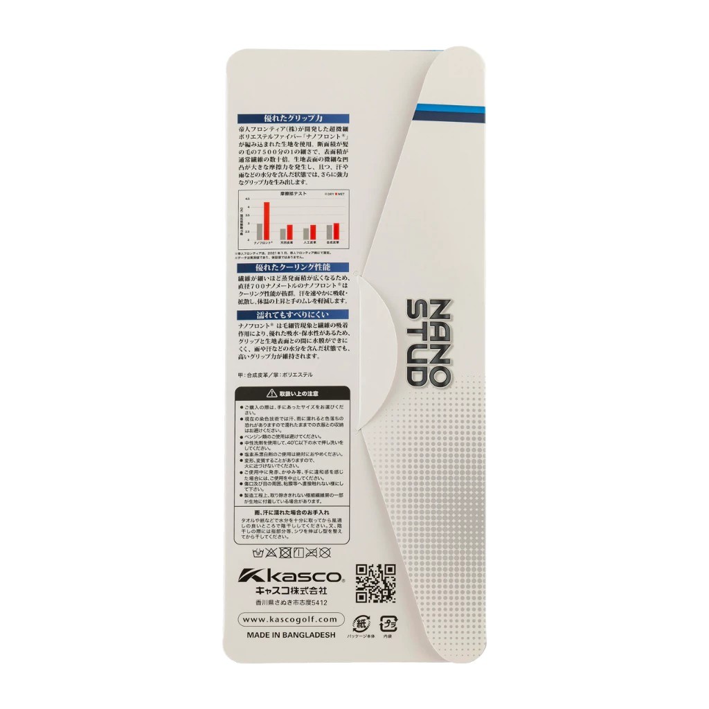 (PGM GOLF) ถุงมือกอล์ฟ ข้างซ้าย (ข้างเดียว) Kasco NANO STUD SF-2518 ถุงมือรุ่นใหม่ยึดเกาะแน่นกว่าเดิม - รูปที่ 2