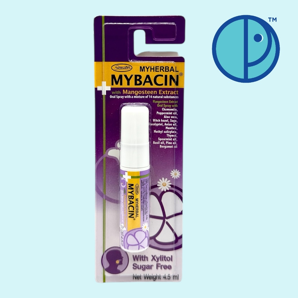 Greater Myherbal Mybacin with mangosteen extract 15 mL สเปรย์พ่นช่องปาก มายเฮอบัล มายบาซิน ผสมสารสกัด มังคุด