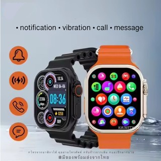 นาฬิกาสมาร์ทวอช Smart watch T500Ultra พร้อมฟังก์ชันติดตามสุขภาพ การตรวจนับ การโทร และการควบคุมระยะไกล