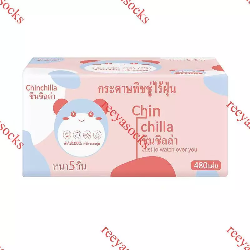 หิ้ว6ห่อ กระดาษทิชชู่ หนา5ชั้น 480แผ่น  ห่อใหญ่สุดคุ้ม ขนาด175*150 ทิชชู่พกพา เหนียวและนุ่ม กระดาษแช็คหน้าreeyasocks thumbnail 5