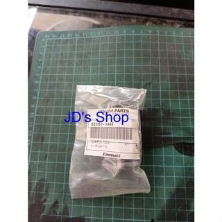 ยางคันสตาร์ท KSR 110 เก่า/ใหม่ (92161-1440)