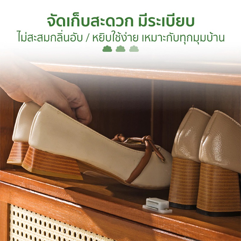 ตู้รองเท้า, ชั้นวางรองเท้า, ตู้รองเท้า, ลิ้นชักประตูพับกันฝุ่นทำจากไม้ไผ่ธรรมชาติ, ชั้นวางรองเท้าที่ปิดสนิทและป้องกันฝุ่ - รูปที่ 4