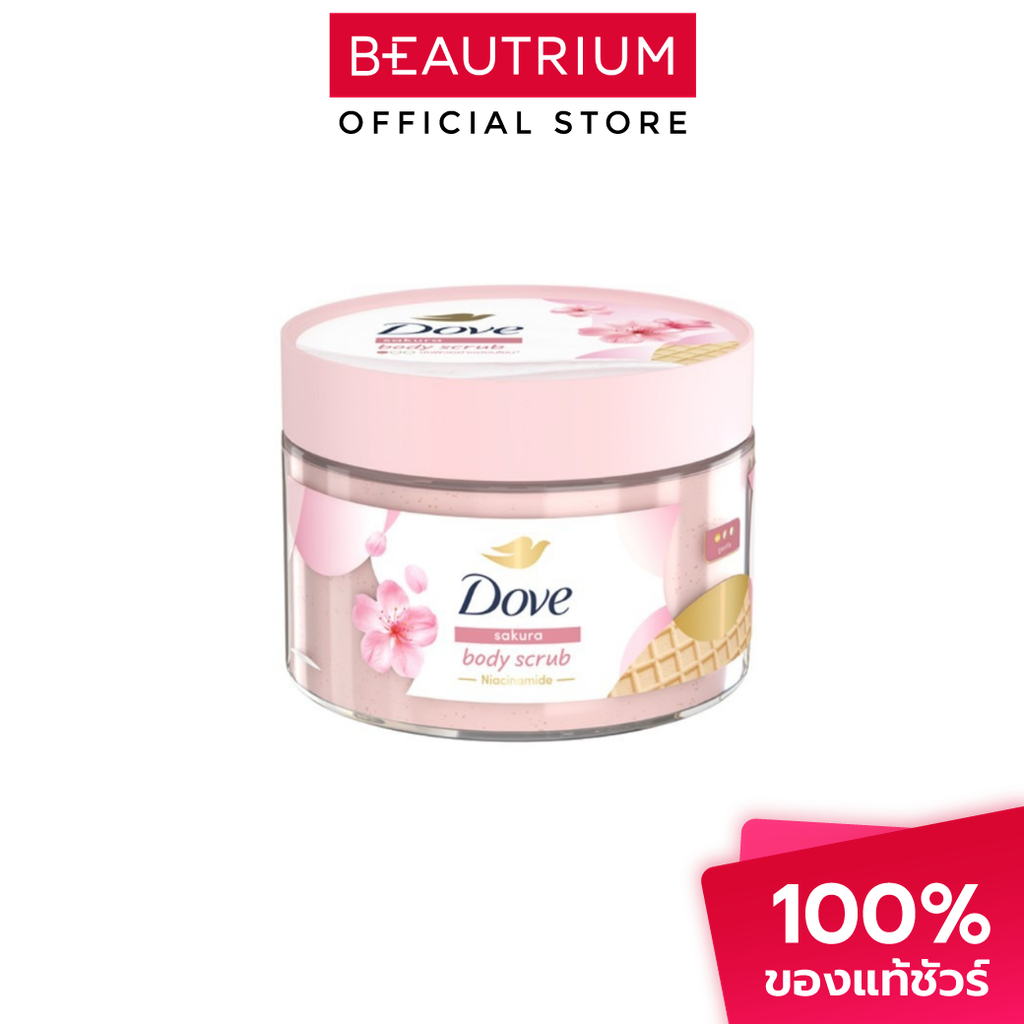 DOVE Sakura Body Scrub Sakura สครับ 280g