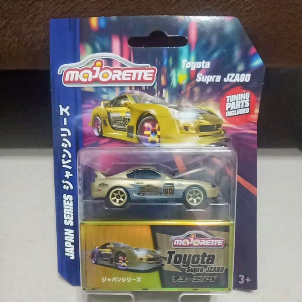 majorette supra jza80 ปลาทองแพ็คสวยคมๆหายากที่สุดเลยเอามาขายต่อในราคาถูกๆน่าซื้อเอาไปสะสมแบ่งปันกันใ