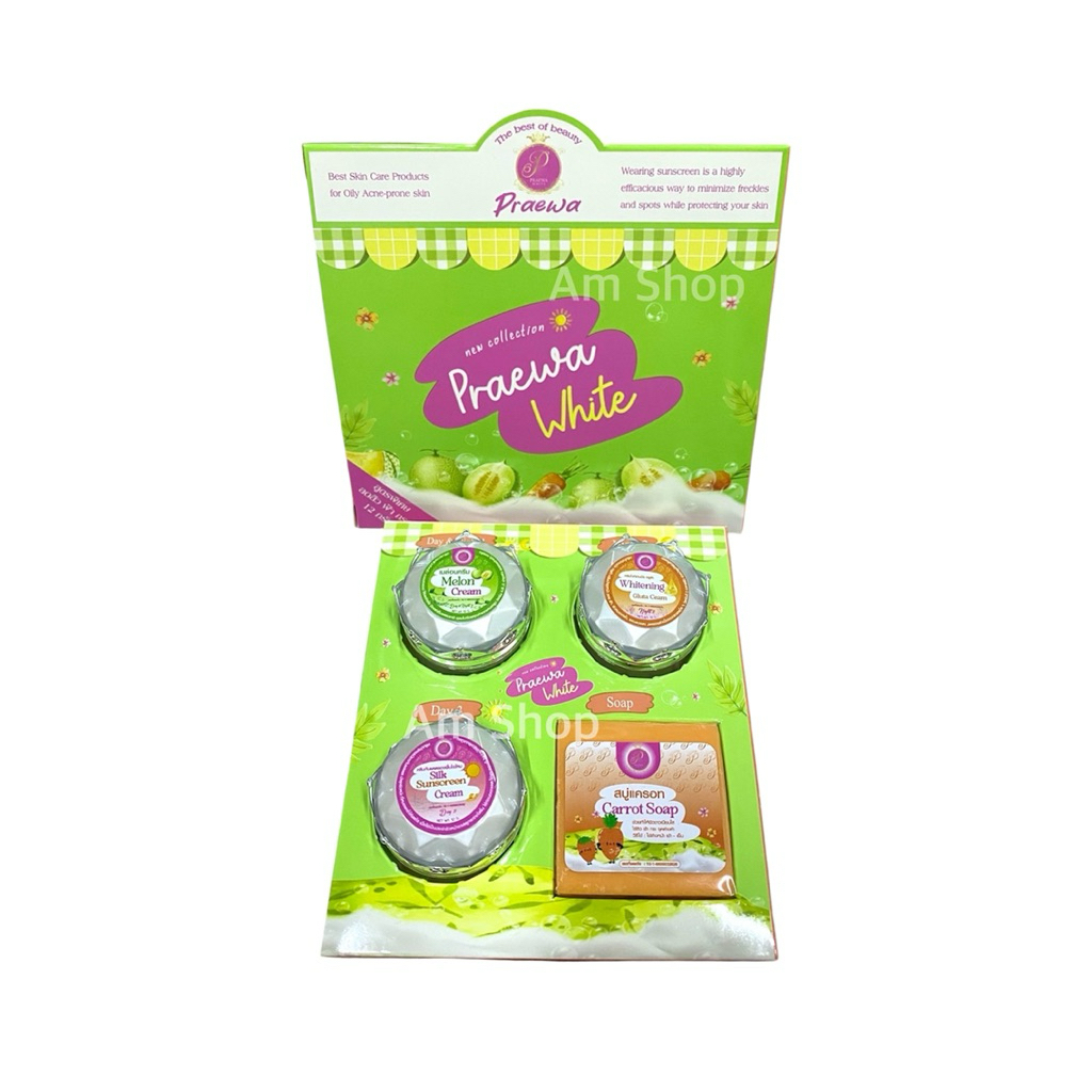 ครีมแพรวาไวท์ Praewa White แพกเกจใหม่ดูแลปัญหาผิวหน้า ของแท้100% อกหักจากร้านไหนมาสั่งร้านนี้ค่ะแท้แน่นอน ขนาด 12 กรัม