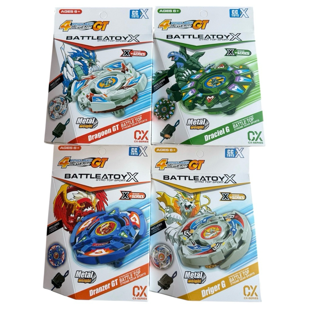 เบเบลดCX BATTLEATOY X Metal weigth มีที่ชูด มีสายดึง สินค้าตรงปก