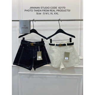 Proudly.bkk JIRANAN STUDIO CODE 62170