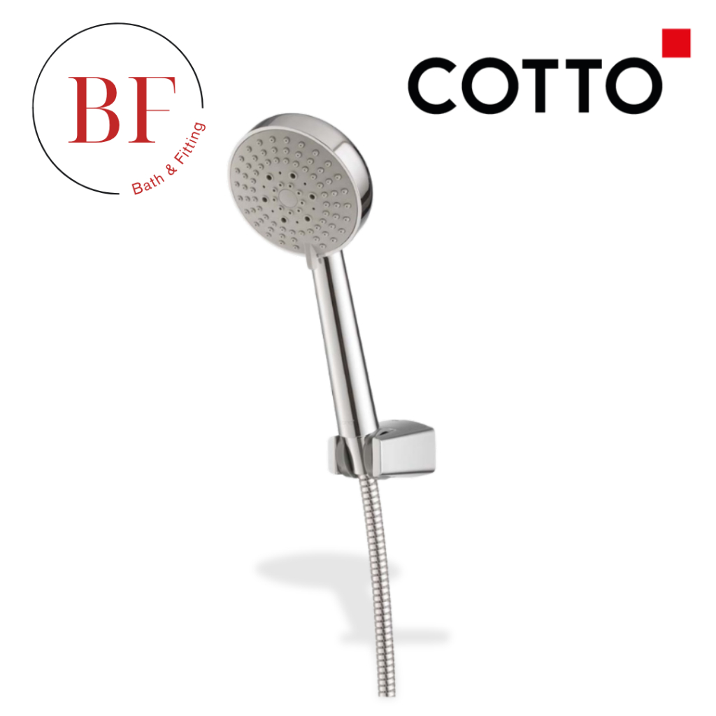 Z84(HM) ฝักบัวพร้อมสาย 5 ฟังก์ชั่น