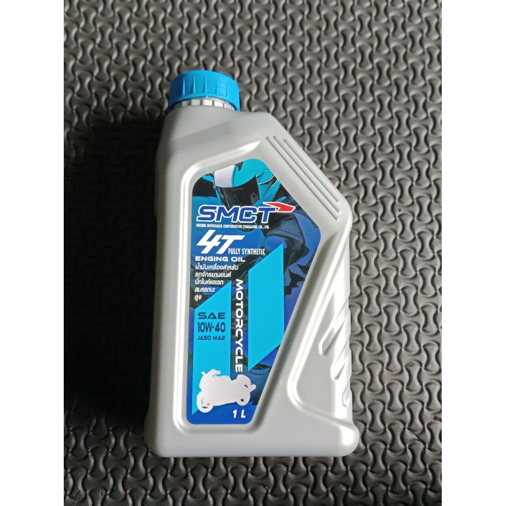 น้ำมันเครื่อง SMCT 10w-40 Jaso-Ma2 สังเคราะห์แท้