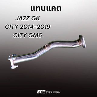 แทนแคต HONDA JAZZ GK / CITY14-19 / GM6 - JTC TITANIUM