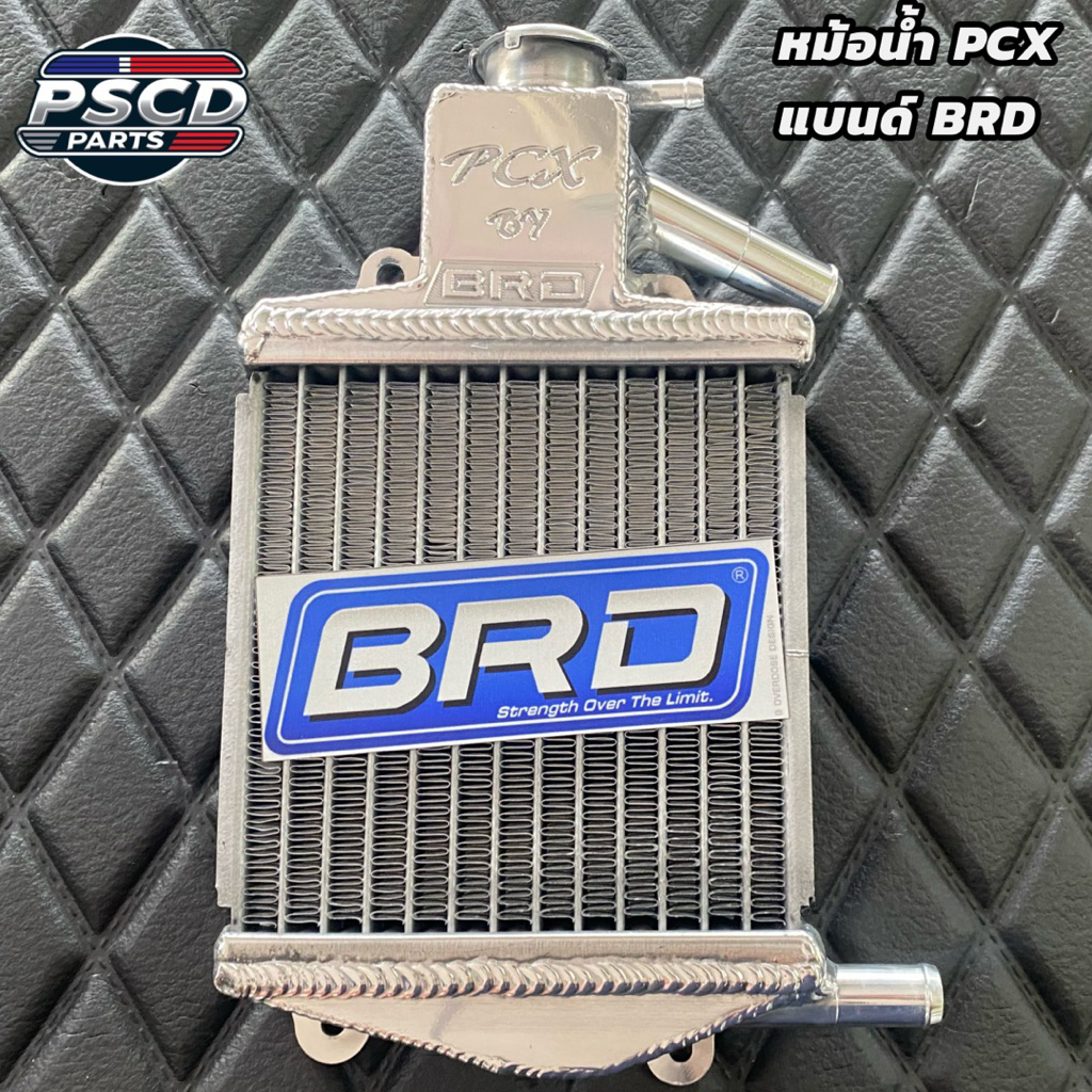 หม้อน้ำ PCX150 แบรนด์ BRD(บางมด) หม้อน้ำBRD สำหรับรถ PCX150