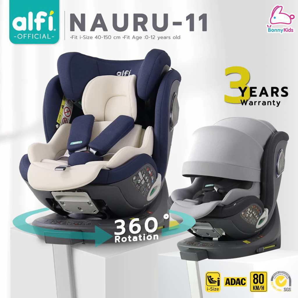 Alfi (อัลฟิ) คาร์ซีท รุ่น Nauru-11 หมุนได้ 360 องศา พร้อมผ้าชนิดพิเศษ กันไรฝุ่นสูงสุด (สำหรับเด็ก 0-