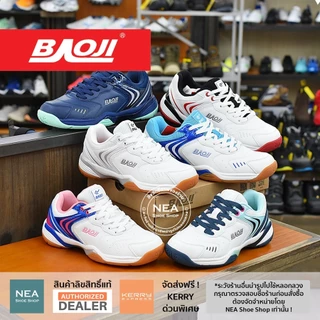 [ตีแบตกันไหม] Baoji 1133 Badminton - Smart [U] NEA รองเท้าแบดมินตัน ได้ทั้งชายหญิง บาโอจิ แท้