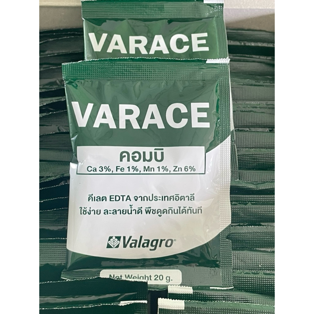 วาเรส คอมบิ(ขนาด 20 กรัม ธาตุอาหารเสริม ในรูปEDTA) (Ca3%, Fe1%,Mn1% ,Zn6%)