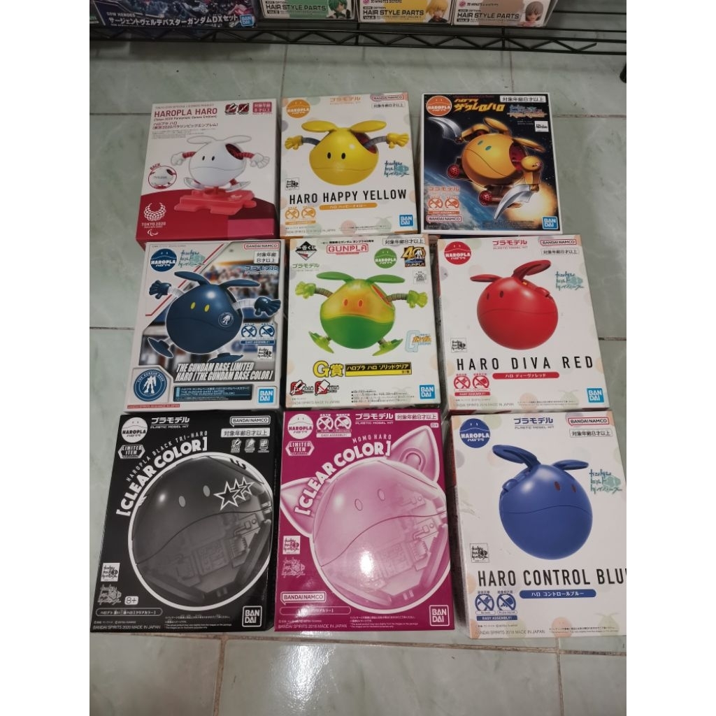 พร้อม​ส่ง​ All Haro​pla​ บ้างกล่องไม่คมสอบถาม​ได้ครับ