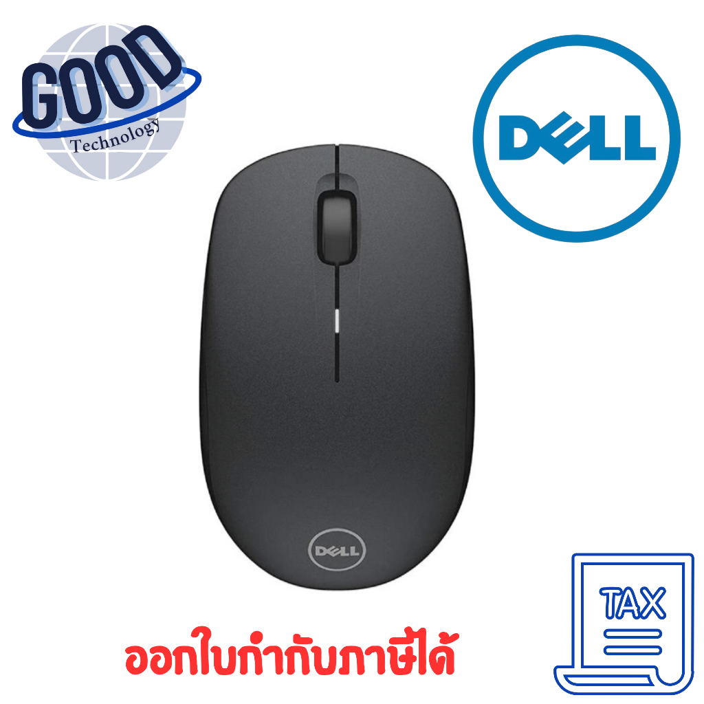 DELL Mouse WIRELESS  SNS570-AAMO SNS570-AAMO