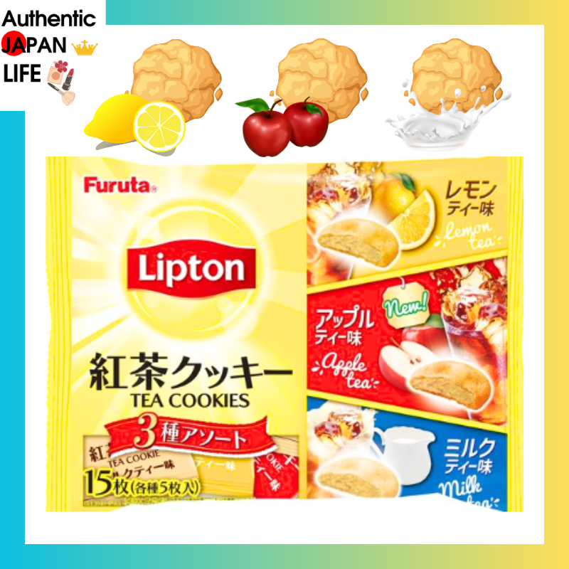 [ FURUTA ] Lipton Black Tea Cookies Assortment of 3 Kinds - 15 cookies [ Direct From Japan ] Lemon t