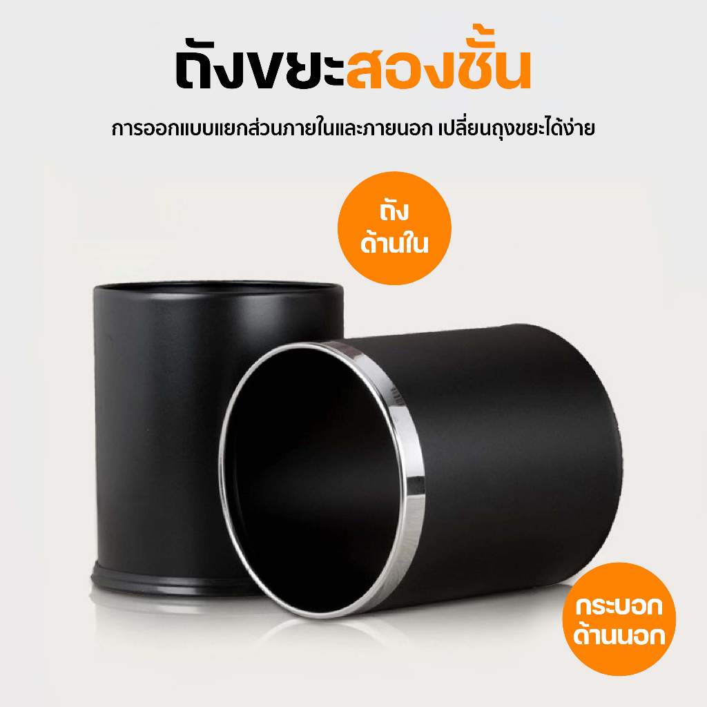 Nestbox ถังขยะในครัว ทรงกลม สีดำ 2 ชั้น ถังขยะมินิมอล ซ่อนถุง ถังขยะในห้องน้ำ ใช้ภายในบ้าน - รูปที่ 2