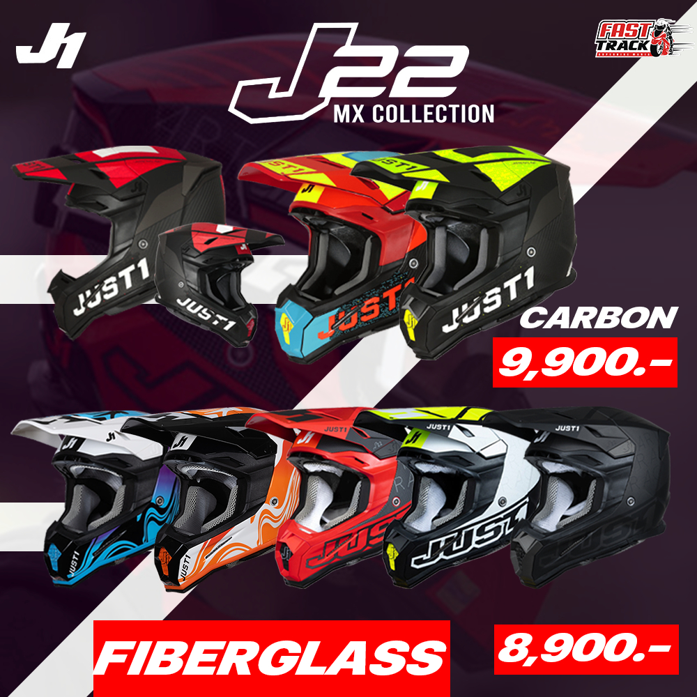 JUST1 HELMET หมวกกันน็อควิบาก รุ่น J FIBERGLASS - CARBON