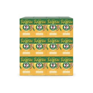 (แพ็ค 12 กระปุก) ยาหม่องสูตรไพล วังพรม ขนาด 5 กรัม กระปุกพลา…