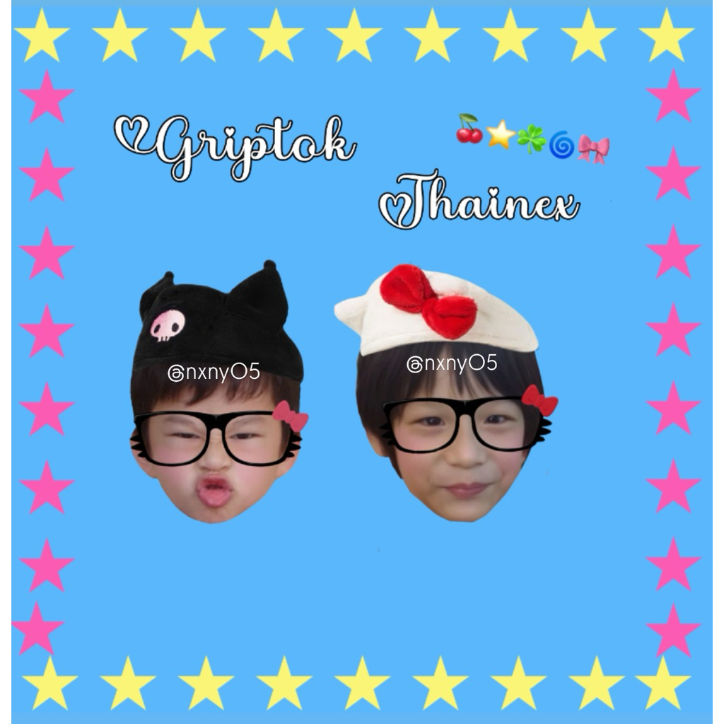 (โล๊ะสต๊อก ราคาพิเศษ 🔥) griptok thainex  kuromi kitty🍎🫘☘️