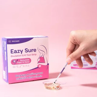 (มีส่งด่วน)ที่ตรวจไข่ตก Eazy Sure น้องมันม่วง